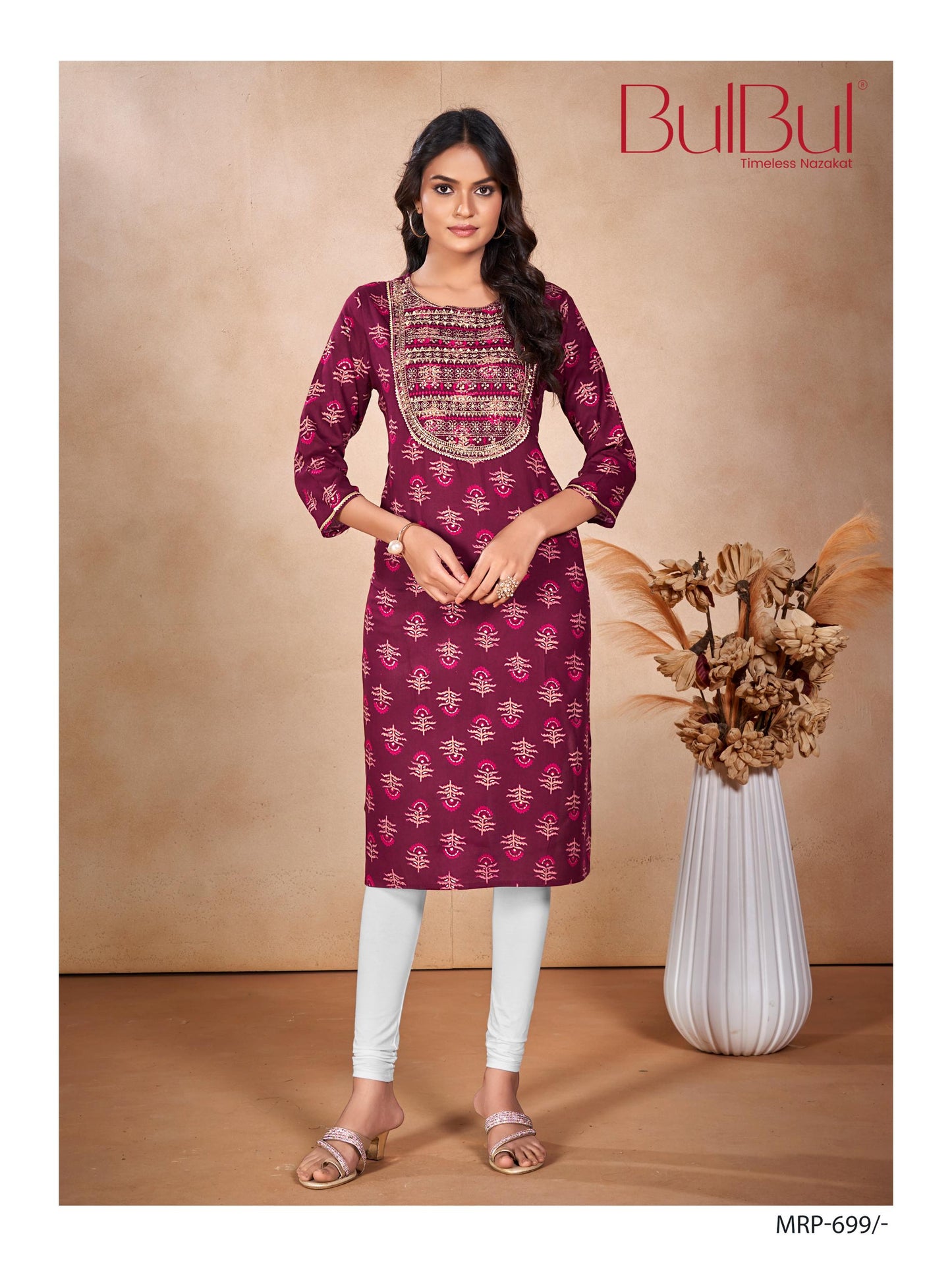 Elegant Wine Rayon Kurti