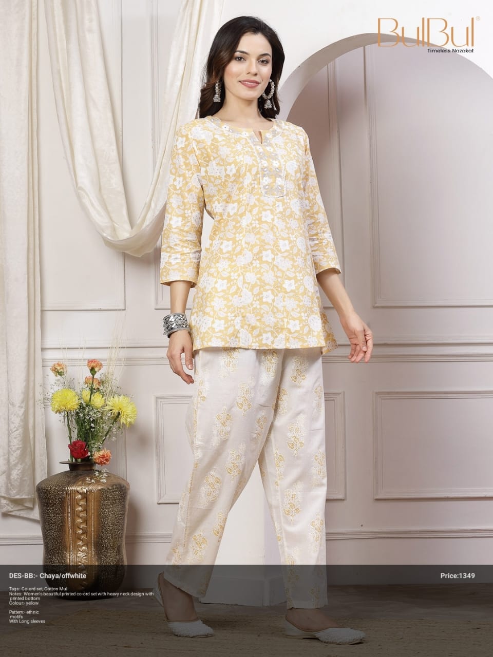 Chaya off white Co-Ord Set