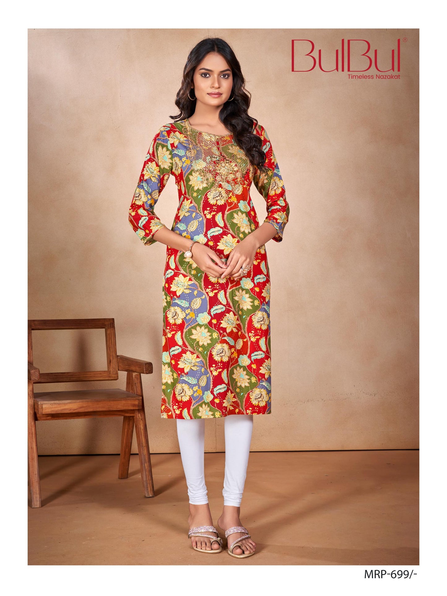 Bold Red Rayon Kurti