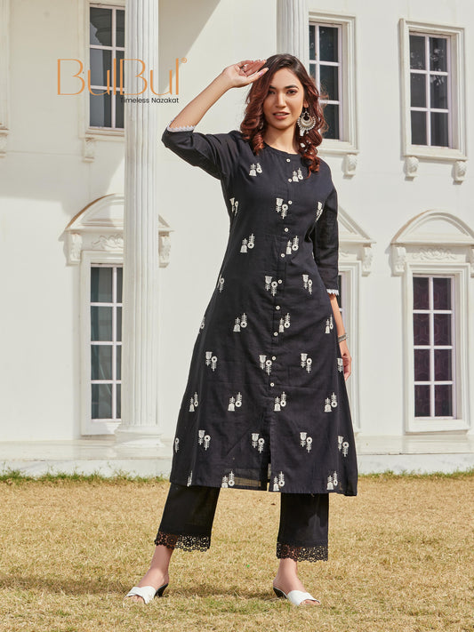 Rashmika Black Kurta Set