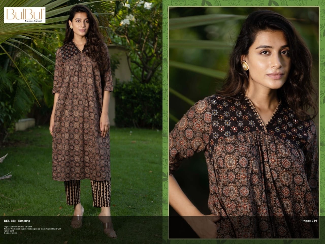 Tamanna Cottan Kurta Set